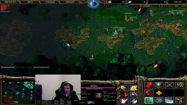 Naga Siren Slithice Guide | Гайд на Нагу Сирен | Сильный Split Push в действии! Как играть на ней? смотреть онлайн