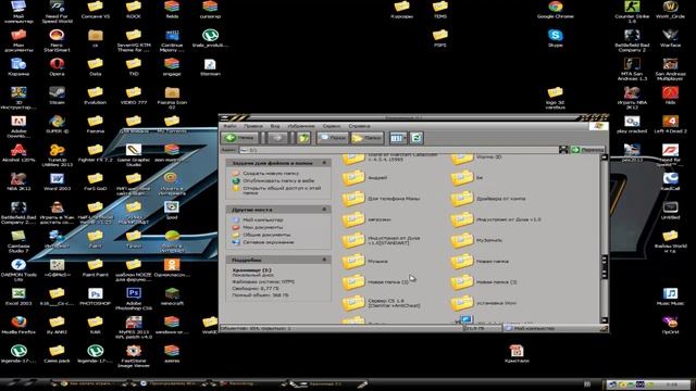Описание ,как играть в WOW Cataclysm 4.3.4 Бесплатно!На сервере WOW-Circle смотреть онлайн