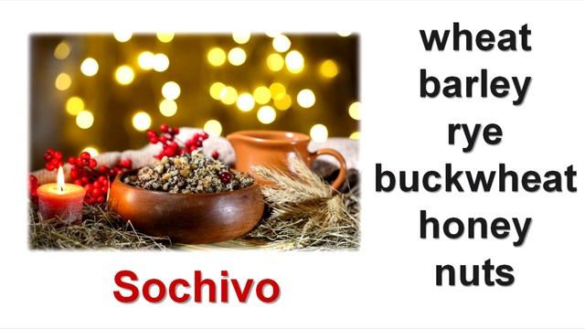 Русские РОЖДЕСТВЕНСКИЕ традиции смотреть онлайн
