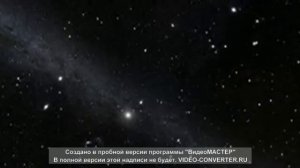 Звёздные системы СириусаСириус созвездие большого пса 240 converted