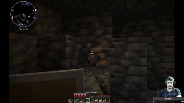 (ч.2) Семейный стрим по Minecraft - играем с супругойt #game #youtube #broadcast #minecraft