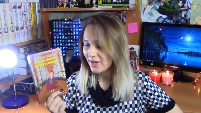 ?КНИЖНЫЕ ПОКУПКИ ИЗ ФИКС ПРАЙС?