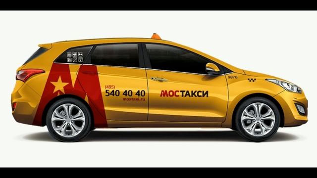 11 КРУПНЫХ ТАКСОПАРКОВ МОСКВЫ. ЕСТЬ ЛИ ЖИЗНЬ ЗА МКАДОМ?!! GETT ПРОДАЛСЯ ЯНДЕКС ТАКСИ?!! /StomatoloG