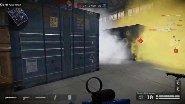 WARFACE СТРИМ смотреть онлайн