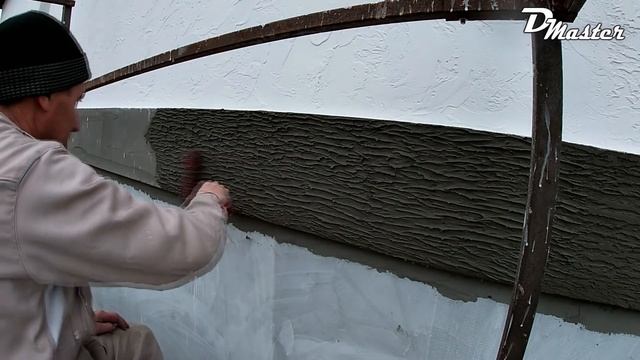 КОРА ДЕРЕВА САМЫЙ ПРОСТОЙ И БЫСТРЫЙ СПОСОБ НАНЕСЕНИЯ! смотреть онлайн