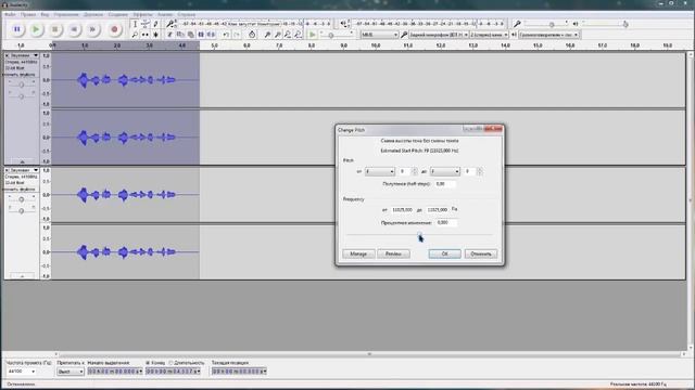 Говори как Anonymous [Простое изменение голоса] смотреть онлайн