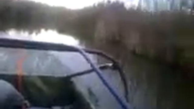 Рыбоход (гибрид) - 2 смотреть онлайн