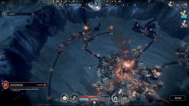 FROSTPUNK проходим только на харде.#1 смотреть онлайн