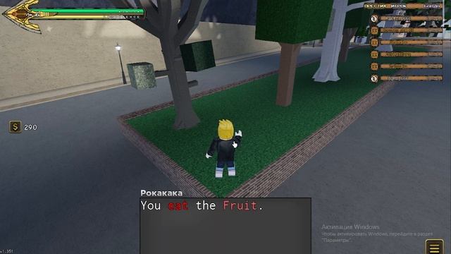 YBA роблокс 1 часть смотреть онлайн