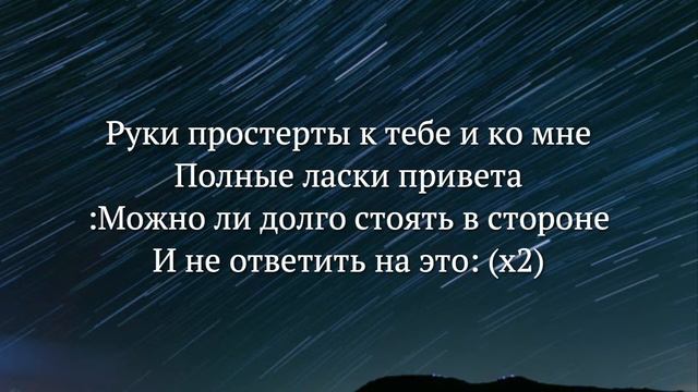 Sunday Service // Воскресное служение Техас (Texas) - 03/7/2021 смотреть онлайн