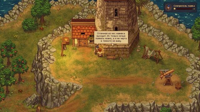 Стоит ли играть в Graveyard Keeper ?