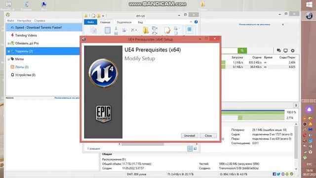 как скачать попи плейтайм на пк смотреть онлайн