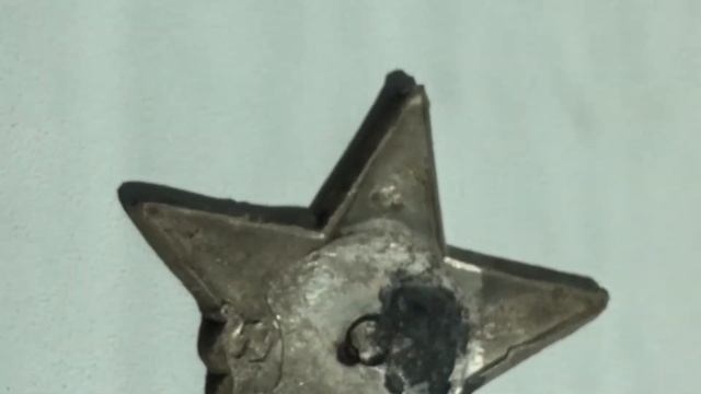 Нашёл Орден Красной звезды! Поставьте лайк, помогите тем самым распространить видео и найти Героя смотреть онлайн