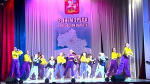 Праздник «День труда» в Пушкино