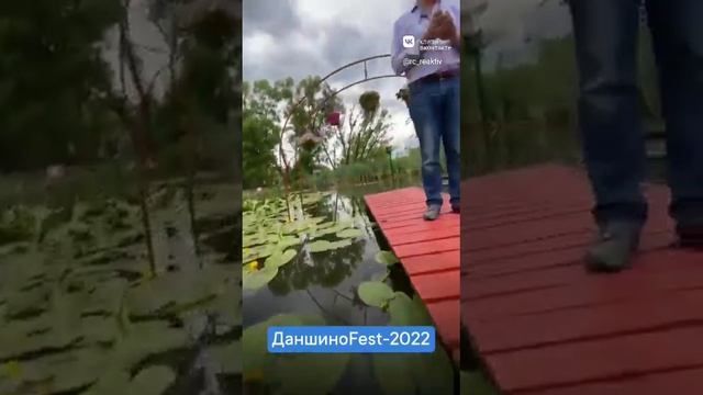 РОССЫ в Даньшино июнь 2022 смотреть онлайн