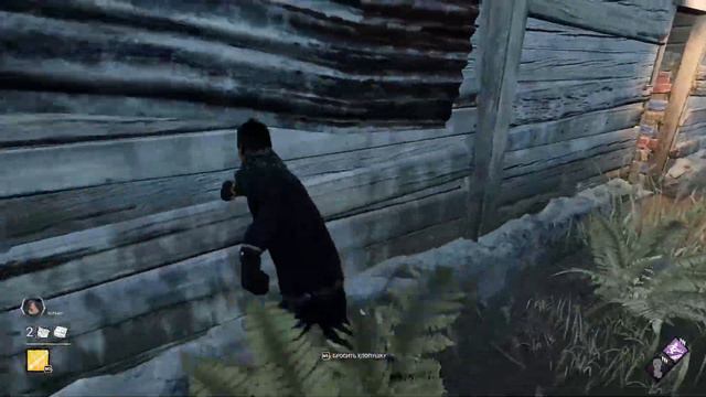 MCPLEH.exe смотреть онлайн