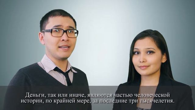 Bitesize English 2 season 8.4 episode (rus) смотреть онлайн