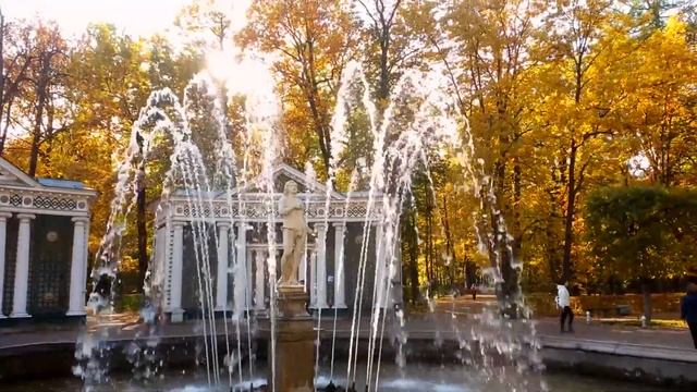 Осенний Петергоф. Фонтаны Нижнего парка. смотреть онлайн