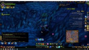 История Вампиров. Поиск страниц в Поганом Доле.