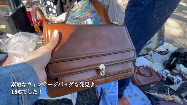フランス蚤の市・ブロカント｜全て1€〜5€ ! アンティーク食器 、かごやラヴィエなど購入品紹介 | トゥールーズのフレアマーケット | Flea Market in Toulouse смотреть онлайн