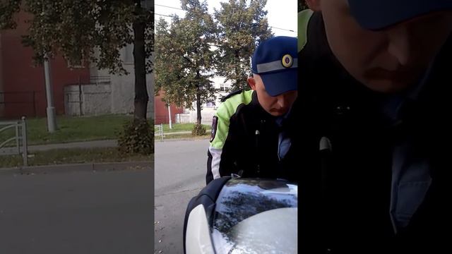 ИДПС Фальсификатор Зырянов Игнат при участии безалаберного ИДПС Пакин Сергей Екатеринбург часть 2. смотреть онлайн