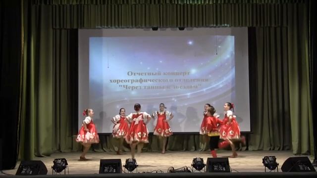 Народный танец "Кадриль" смотреть онлайн