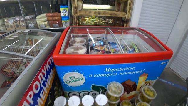 армянский рынок Москва смотреть онлайн