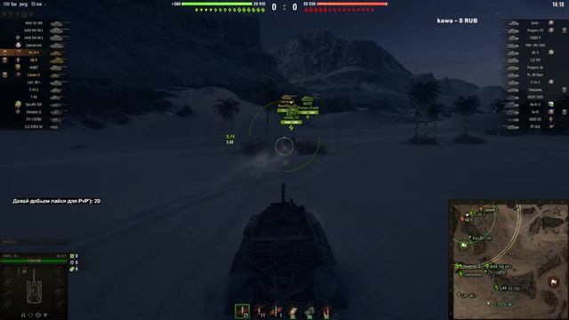 EU ?НОЧНЫЕ КАРТЫ WOT?PvP со ЗРИТЕЛЯМИ. #worldoftanks #wot #танки #стрим смотреть онлайн