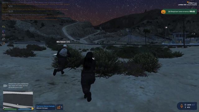 ОНИ ВЕРНУЛИСЬ?!│КОНКУРС│GTA 5 RP│LAMESA смотреть онлайн