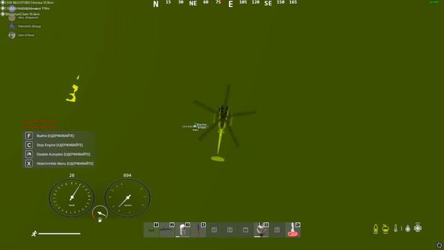 DayZ | Снято с помощью GeForce смотреть онлайн