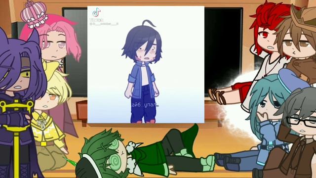 Реакция земли королей на т/и смотреть онлайн