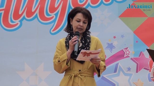 В Ляховичах отпраздновали День труда смотреть онлайн
