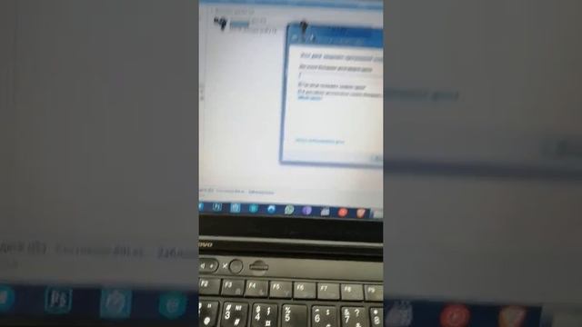 Продаю ноутбук смотреть онлайн