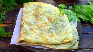 Что за чудо это чуду!
ЧУДУ С ТВОРОГОМ И ЗЕЛЕНЬЮ