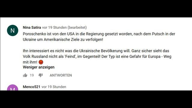 Мнения немцев о Порошенко смотреть онлайн