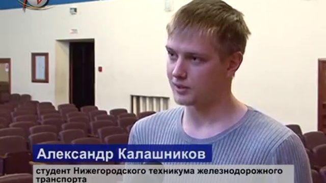 Началась подготовка к празднованию 70-летия Победы смотреть онлайн
