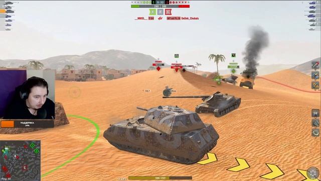 ?БЛИЦ ПОИНТ ХАРДКОР В TANKS BLITZ! СМОТРИ И ПОЛУЧАЙ НАГРАДЫ! [СТРИМ 11] смотреть онлайн