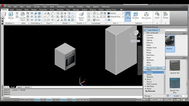 autocad 2012 tutorial creating materials(greek) смотреть онлайн