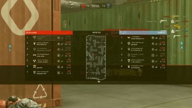 Warface: КАК СОЗДАТЬ ТОПОВЫЙ КЛАН!? смотреть онлайн