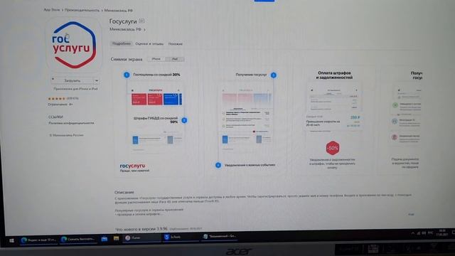 Умные помощники для дома: практичные инновации