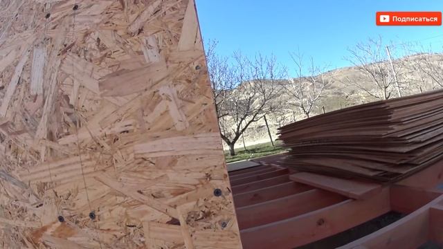 Каркасный Дом в Крыму. Обшивка дома плитами Осп. смотреть онлайн