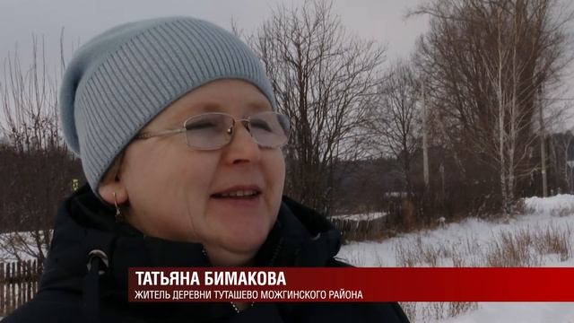 ФАП в Можгинском районе 29.12.2020 смотреть онлайн