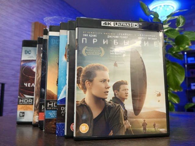 4K Blu-Ray - моя коллекция смотреть онлайн
