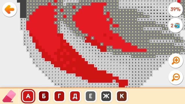 Раскрась меня: раскраска по номерам! #163 Прохождение игры Раскраски смотреть онлайн