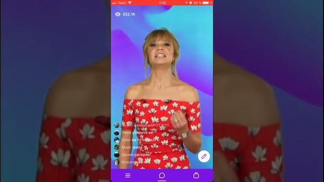 КЛЕВЕР☘️NEW!?Ведёт АЛЛА МИХЕЕВА?? смотреть онлайн