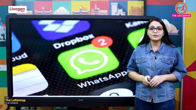 आपका WhatsApp account hack करने के लिए बस आपका mobile number चाहिए होता है смотреть онлайн