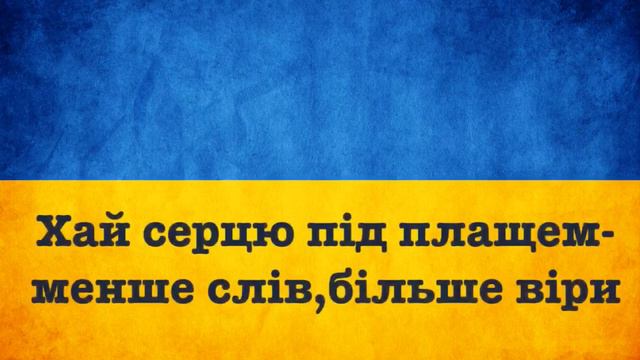 KAZKA-ПЛАКАЛА (бек-вокал) смотреть онлайн