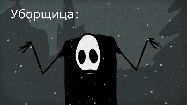 вы что совсем тупые смотреть онлайн