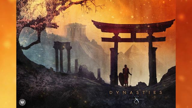 Dos Brains - Forgotten Ancestors