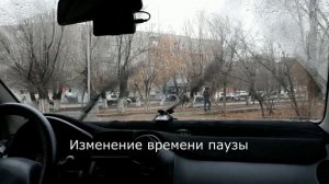 Реле с регулировкой паузы на Матиз